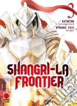 Shangri-La Frontier 3. E-book. Formato EPUB ebook