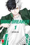 Wind Breaker 1. E-book. Formato EPUB ebook