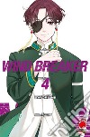 Wind Breaker 4. E-book. Formato EPUB ebook di Satoru Nii