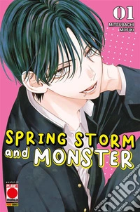 Spring Storm and Monster 1. E-book. Formato EPUB ebook