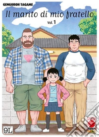 Il marito di mio fratello 1. E-book. Formato EPUB ebook
