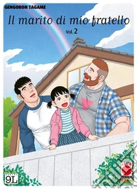 Il marito di mio fratello 2. E-book. Formato EPUB ebook