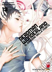Deadman Wonderland - Il carcere della morte 13. E-book. Formato EPUB ebook