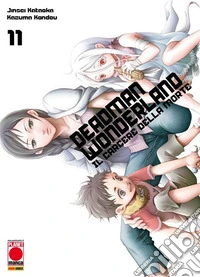 Deadman Wonderland - Il carcere della morte 11. E-book. Formato EPUB ebook
