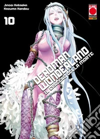 Deadman Wonderland - Il carcere della morte 10. E-book. Formato EPUB ebook