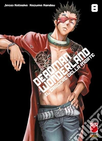 Deadman Wonderland - Il carcere della morte 8. E-book. Formato EPUB ebook