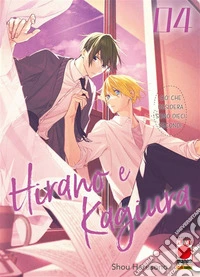 Hirano e Kagiura 4. E-book. Formato EPUB ebook