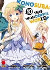 Konosuba: This Wonderful World! 10. E-book. Formato EPUB ebook