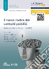 Il nuovo codice dei contratti pubblici: Questioni attuali sul D.L.vo n. 36/2023. E-book. Formato EPUB ebook di Roberto Chieppa