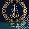 Asmaul Husna The Beautiful Names of Allah SWT English Edition. E-book. Formato EPUB ebook