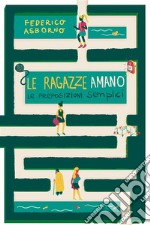 Le ragazze amano le preposizioni semplici. E-book. Formato EPUB ebook