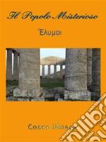 Il popolo misterioso. E-book. Formato EPUB ebook