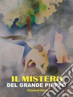 Il mistero del grande pioppo. E-book. Formato EPUB ebook