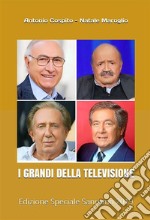 I Grandi della Televisione: Edizione Speciale Sanremo 2019. E-book. Formato PDF ebook