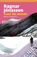 Fuori dal mondo. E-book. Formato EPUB