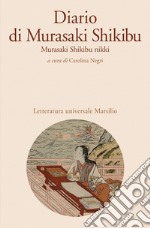 Diario di Murasaki Shikibu: Murasaki Shikibu nikki ?????. E-book. Formato EPUB