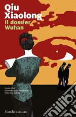 Il dossier di Wuhan. E-book. Formato EPUB