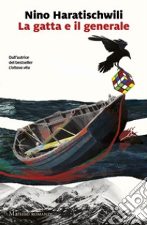 La gatta e il generale. E-book. Formato EPUB ebook di Nino Haratischwili