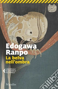 La belva nell'ombra. E-book. Formato EPUB ebook