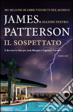 Il sospettato: Serie Private. E-book. Formato EPUB ebook