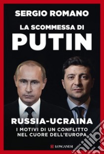 La scommessa di Putin. E-book. Formato EPUB ebook di Sergio Romano
