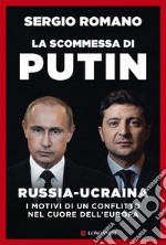 La scommessa di Putin. E-book. Formato EPUB ebook