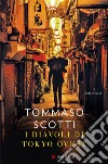 I diavoli di Tokyo Ovest. E-book. Formato EPUB ebook