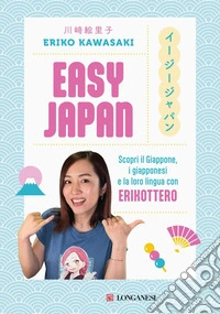 Easy Japan. E-book. Formato EPUB ebook