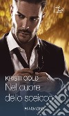 Nel cuore dello sceicco: Harmony MyLit. E-book. Formato EPUB ebook di Kristi Gold