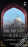 Nel regno dello sceicco: Harmony My Dream. E-book. Formato EPUB ebook