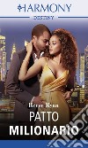 Patto milionario: Harmony Destiny. E-book. Formato EPUB ebook