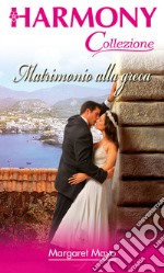 Matrimonio alla greca. E-book. Formato EPUB ebook