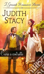 Cuore a contatto. E-book. Formato EPUB ebook