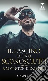 Il fascino di uno sconosciuto: Harmony My Dream. E-book. Formato EPUB ebook