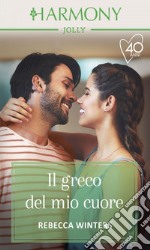 Il greco del mio cuore. E-book. Formato EPUB ebook