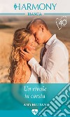 Un rivale in corsia. E-book. Formato EPUB ebook