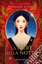 La tigre della notte. E-book. Formato EPUB ebook