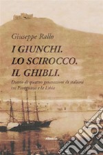 I Giunghi. Lo Scirocco. Il Ghibli.. E-book. Formato EPUB ebook