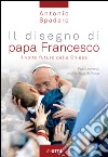 Disegno di papa Francesco: Il volto futuro della Chiesa. E-book. Formato EPUB ebook