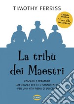 La tribù dei maestri. E-book. Formato EPUB