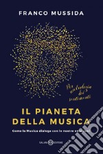 Il pianeta della Musica. E-book. Formato EPUB ebook