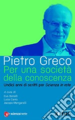 Per una società della conoscenza. E-book. Formato EPUB ebook