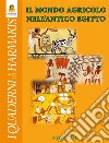 Il mondo agricolo nell'Antico Egitto. E-book. Formato EPUB ebook