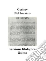 Nel baratroVersione filologica del racconto. E-book. Formato Mobipocket ebook