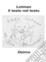 Il testo nel testo. E-book. Formato EPUB ebook