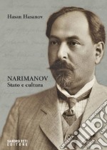 NARIMANOV. STATOE CULTURA. E-book. Formato EPUB ebook