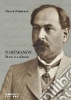 NARIMANOV. STATOE CULTURA. E-book. Formato EPUB ebook di Hasan Hasanov