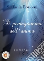 Il pentagramma dell'anima. E-book. Formato EPUB ebook