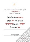 Svadhyaya Japa e Gayatri Savitri Mantra. E-book. Formato PDF ebook di Fabio milioni