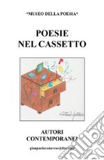 Poesie nel cassetto. E-book. Formato EPUB ebook